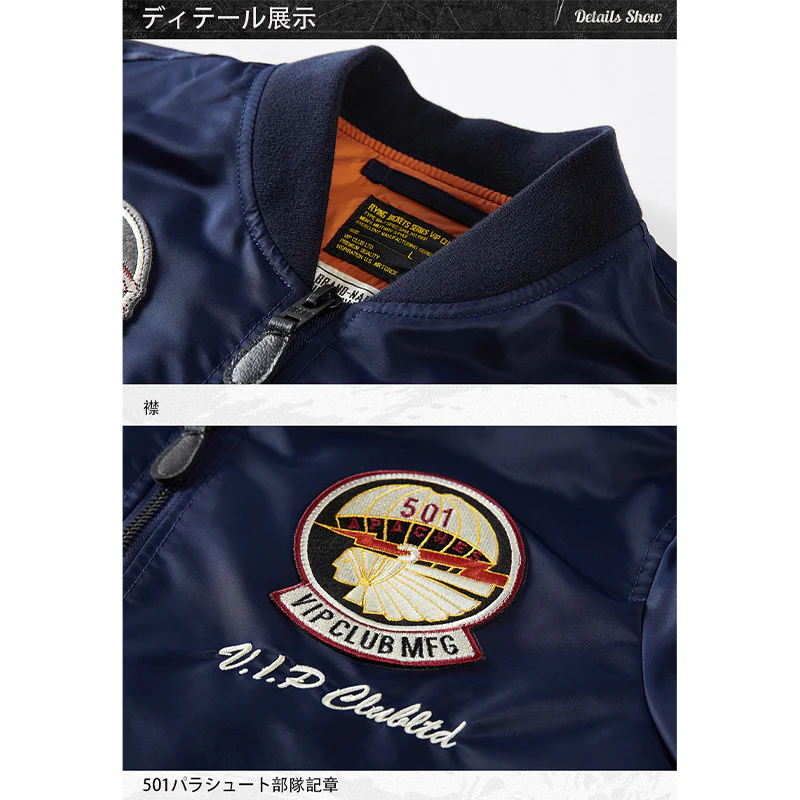 （American Indian chief）MA-1フライトジャケット - Image 10